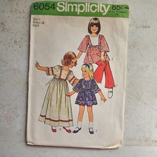 Vtg Simplicity Pattern 6054 Girl Dress Top Kaftan Retro Self Tie Child 5 CUT '73