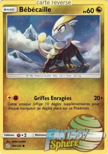 Pokemon Bebecaille Reverse 160 236 Sl12 Vf Francais Ebay Pokemon Bebecaille Reverse 160 236 Sl12 Vf Francais Ebay
