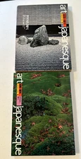 Art Japanesque 13 slipcase Japan Japanese landscape garden 1983 Arata Isozak PB