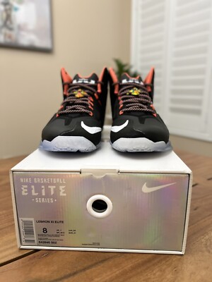 lebron 11 elite gold pack