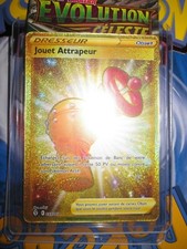 JOUET ATTRAPEUR 233/203 POKEMON MINT SECRETE GOLD RARE FR EVOLUTION CELESTE 