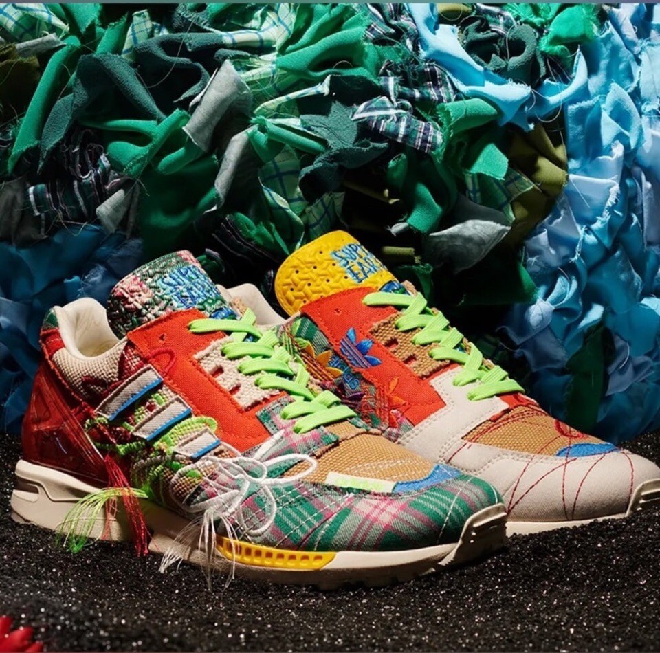 adidas Originals ZX 8000 SUPEREARTH SW adidas Originals ZX 8000 SUPEREARTH SW