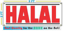 Full Color HALAL Banner Sign NEW Larger Size Delivery Restaurant