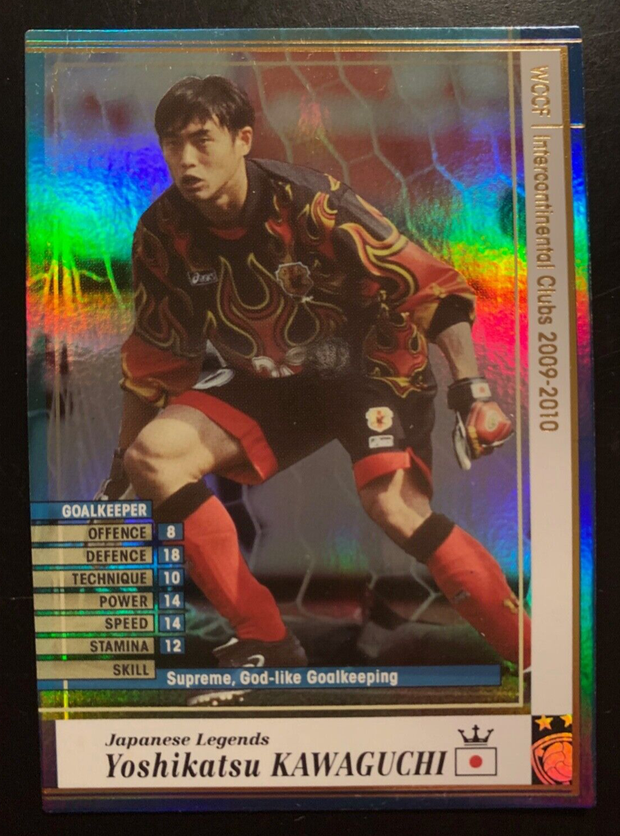 2009-10 Panini SEGA WCCF Japanese Legends Yoshikatsu