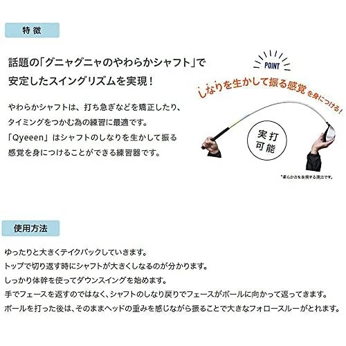 NEW LYNX Links Driver Type Practice Device Teaching PRO III Qyeen 10.5° 4 - Image 4 of 4