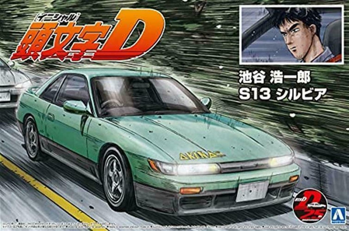 Aoshima Initial D No.11 Koichiro Ikeya S13 Sylvia 1/24 Scale Aoshima Initial D No.11 Koichiro Ikeya S13 Sylvia 1/24 Scale