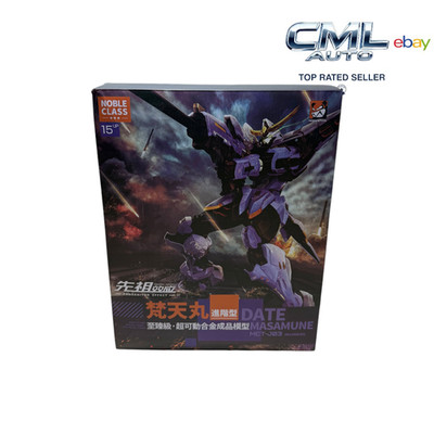 MOSHOW TOYS 1:72 PROGENITOR EFFECT ADVANCED DATE MASAMUNE MCT-J03