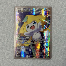 Pokémon TCG Jirachi Promo Alternate Art Holo XY67A English 2017 on eBay