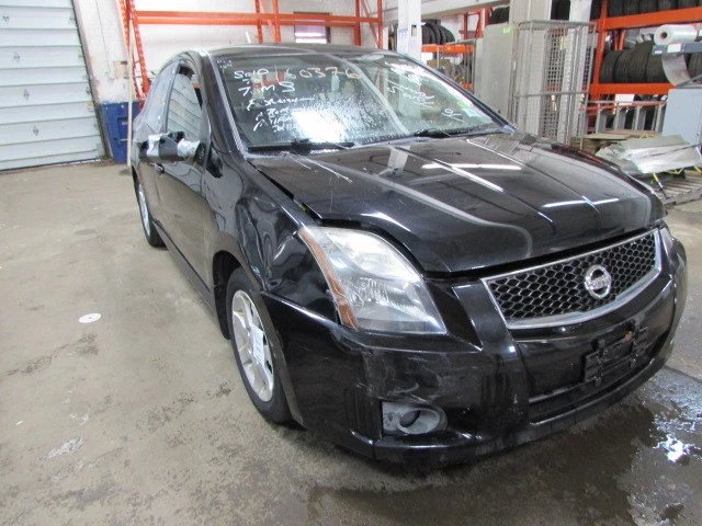 PLASTIC ENGINE COVER Nissan Sentra 2010 10 846438 Foto 3 de 4