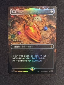 Mox Amber Foil | eBay