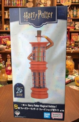 Harry Potter Ichiban Kuji Prize B Weasleys Wizard Wheezes Shop Light/ Figure