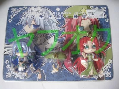 Touhou Super Deformed Series Izayoi Sakuya & Hong Meiling Figur