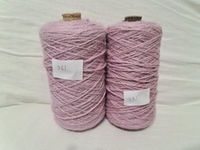 Axminster Rug Wool Yarn - Very Light Purple - For Rug Making and Tufting