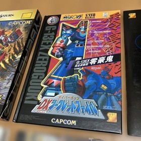 Sega Saturn Cyberbots Postcard Japan ra