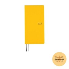Hobonichi Techo Weeks 2026 Colors Full Moon Yellow