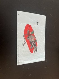 LEGO CITY: Police Patrol Boat (60129) 100% Complete (Excellent Condition)