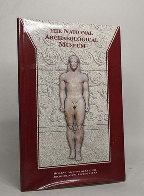 The national archaeological museum | Kollektiv | Guter Zustand