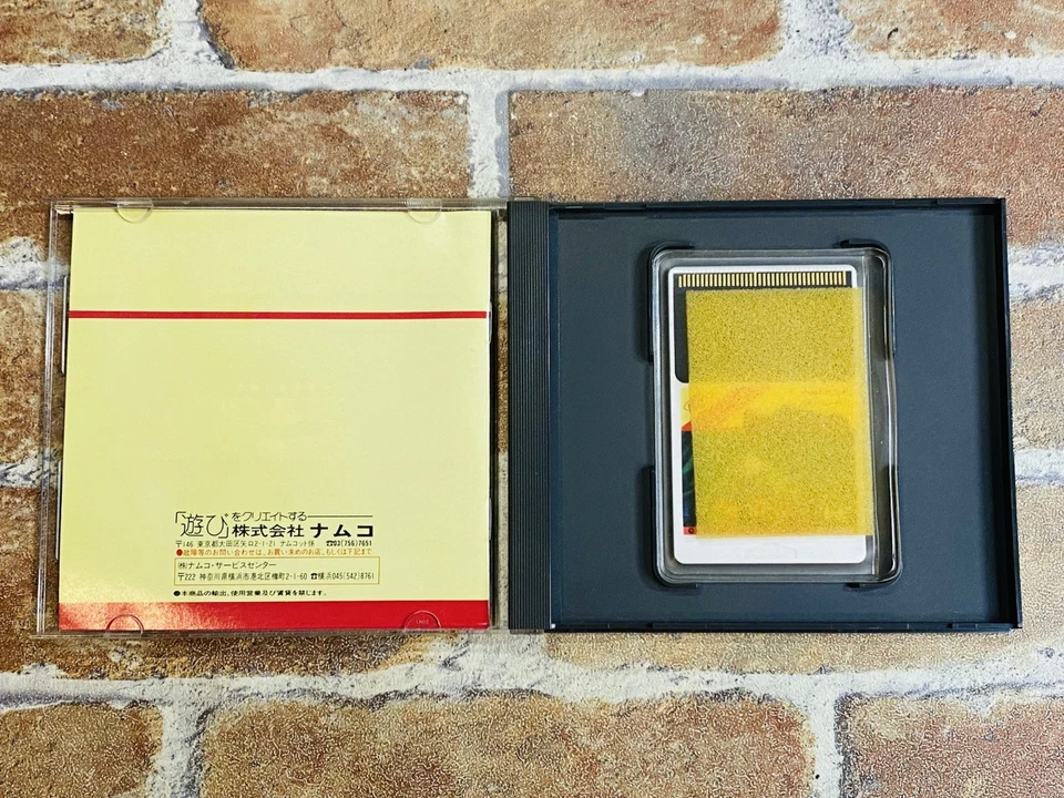 Splatter House NEC PC Engine PCE HuCard Hu Card Japan JP w/manual Tested DDP - Image 3 of 4