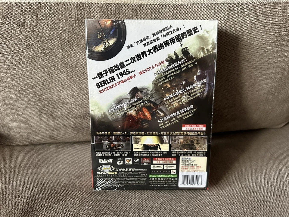 Sniper Elite V2 - Taiwanese Box Edition PC NEW & SEALED - Image 2 of 4