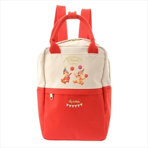 disney store rucksack