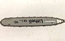 Guide Bar & Chain-Litheli 40V 12" Cordless Battery Powered Chainsaw U1CS27042