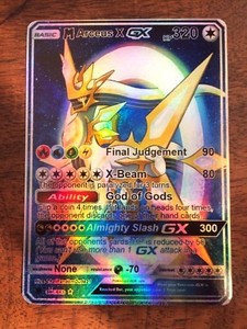 LEGGI LA DESCRIZIONE POKEMON GX EX MEGA ORICA PROXY MEGA M SALAMENCE FULL ART