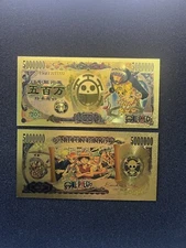 Trafalgar Law - 24k Gold Foil Banknote - One Piece Anime