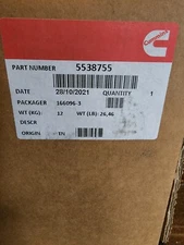 Cummins Electronic Control Module Wiring Harness P/N 5538755