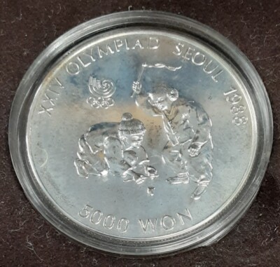 1988 South Korea Silver 5000 Won BU Coin - Commemorating 1988 1988 South Korea Silver 5000 Won BU Coin - Commemorating 1988