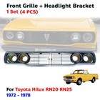 <!--F#f_0-->For Toyota Hilux RN20 RN25 Pickup UTE Front Grille Grill Head Light Bucket Set<!--F/-->