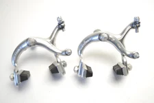 DIA-COMPE N500 SIDE PULL ROAD BICYCLE BRAKES SET 50 MM