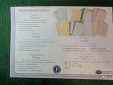 Creative Memories Storybox Photo Mats Journaling Boxes YOU CHOOSE NIP