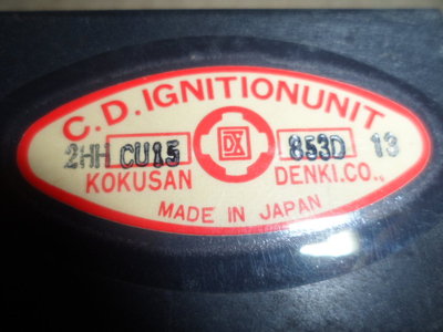 1987-1988 Yamaha YZ250 NOS Kokusan Denki CDI Ignition Unit
