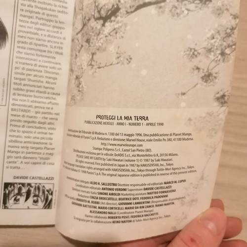 MANGA ~PROTEGGI LA MIA TERRA N. 1~MISTERI, SOGNI, EMOZIONI~ PLANET MANGA 1998 - Foto 8 di 8