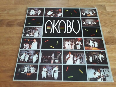 Akabu , Self Named , Viva Label