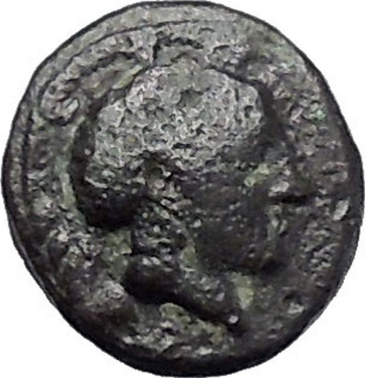 PHARSALOS in THESSALY 400BC Athena Horse Authentic Ancient Greek