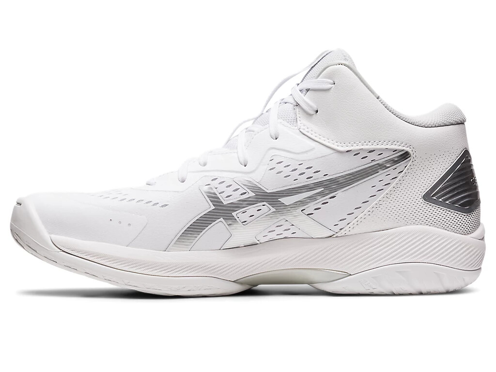 Asics Basketball shoes GELHOOP V15 White/Pure Silver 1063A063 100