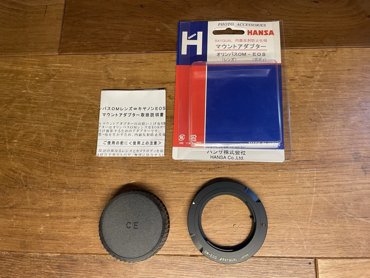 Rayqual for sale | eBay