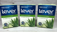Lever 2000 Aloe & Cucumber Bar Soap (3x) 4oz Made in USA New Old Stock