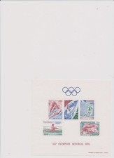 Timbres Monaco Bloc no. 11 Etat neuf