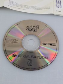 Street Fighter Alpha Warriors Dreams (Sega Saturn) Complete w/ Registration Card