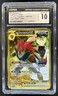 2025 Pokemon Journey Together N's Zoroark ex #189/159 CGC 10