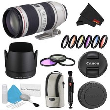 Canon EF 70-200mm f/2.8L IS II Telephoto Zoom Lens USM - EF70