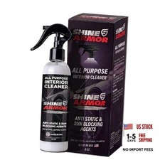 Car Interior Cleaner  Protectant - Interior Detailer 8 Fl Oz Pack of 1 