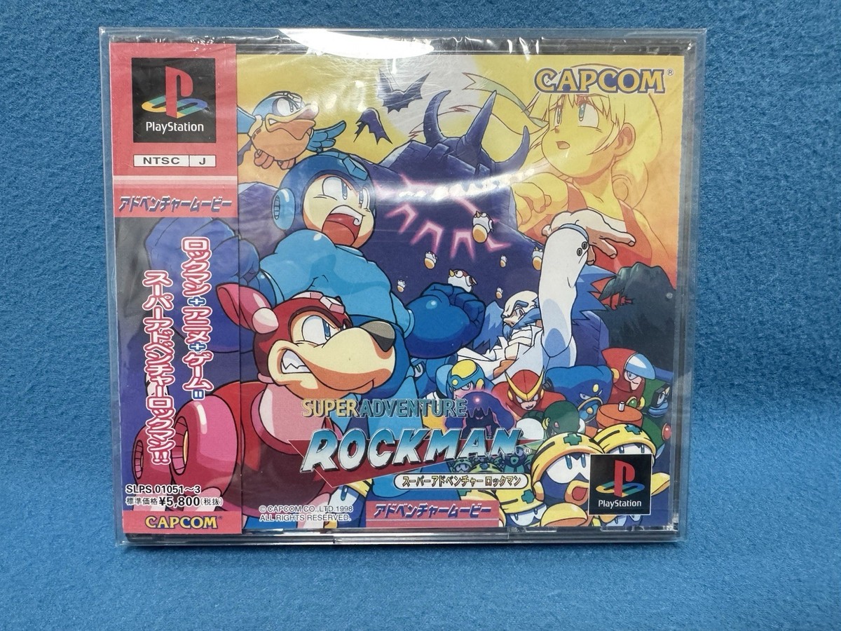 スーパーアドベンチャーロックマン PS1 スーパーアドベンチャー
