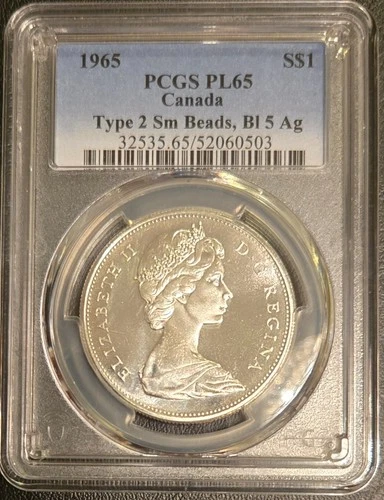 1965 Canada Silver Dollar • Type 2 • Small Beads • Blunt 5 • PCGS PL-65