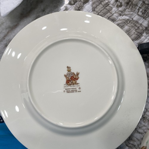Bunnykins Royal Doulton Vintage 3 Piece Child's Dish Set *Read - Picture 10 of 12