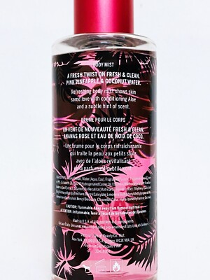 Victoria's Secret Pink FRESH CLEAN VACAY Mist Body Spray Perfume