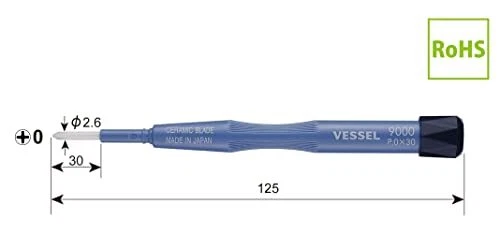 9000(+0×30) New Vessel Ceramic Adjustment Screwdriver +0X30 9000 No.9000 Ph 0 X - Image 2 of 4