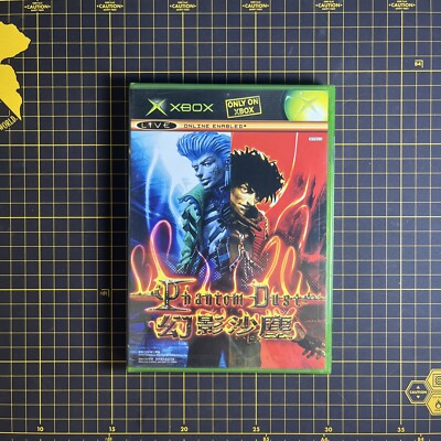Phantom Dust Microsoft Xbox NTSC-J Asia English JP Brand New Phantom Dust Microsoft Xbox NTSC-J Asia English JP Brand New